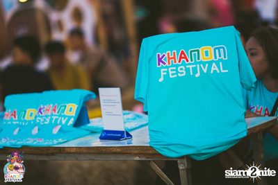 Khanom Festival at Nadan Beach Khanom (Album 2) — photo 79