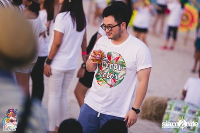 Khanom Festival at Nadan Beach Khanom (Album 2) — photo 92