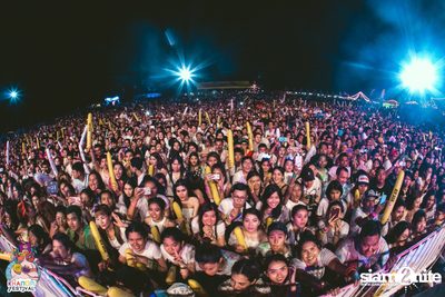 Khanom Festival at Nadan Beach Khanom (Album 2) — photo 180
