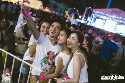 Khanom Festival at Nadan Beach Khanom (Album 2) — photo 205