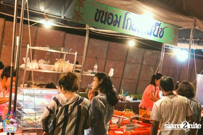 Khanom Festival at Nadan Beach Khanom (Album 2) — photo 207