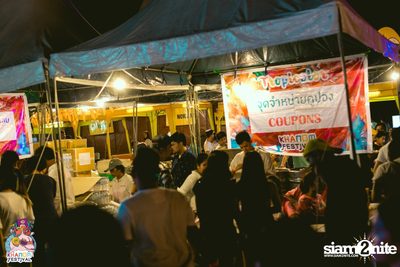 Khanom Festival at Nadan Beach Khanom (Album 2) — photo 220