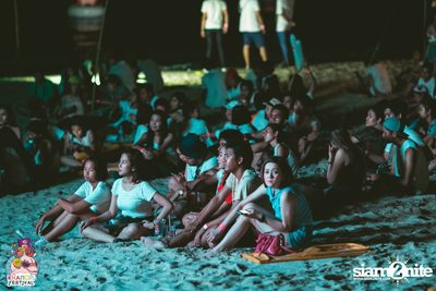 Khanom Festival at Nadan Beach Khanom (Album 2) — photo 226