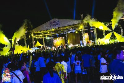 Khanom Festival at Nadan Beach Khanom (Album 2) — photo 236