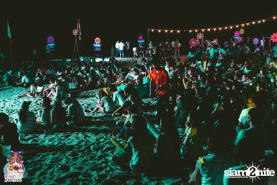 Khanom Festival at Nadan Beach Khanom (Album 2) — photo 237