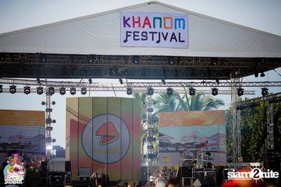 Khanom Festival at Nadan Beach Khanom (Album 1) — photo 1