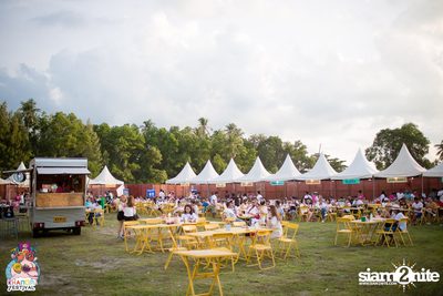 Khanom Festival at Nadan Beach Khanom (Album 1) — photo 46