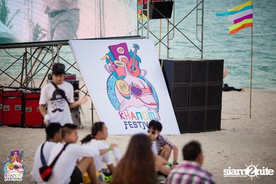 Khanom Festival at Nadan Beach Khanom (Album 1) — photo 68