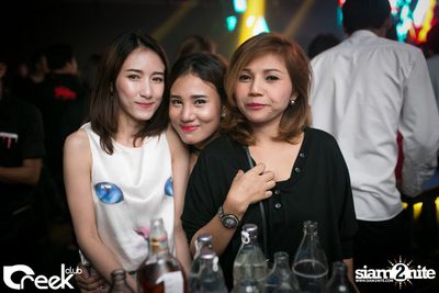 ปาร์ตี้คืนวันวันศุกร์ ที่ร้าน ครีก คลับ, เลียบทางด่วนรามอินทรา — photo 1
