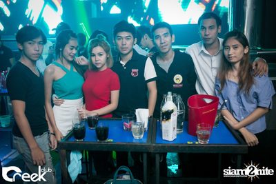 ปาร์ตี้คืนวันวันศุกร์ ที่ร้าน ครีก คลับ, เลียบทางด่วนรามอินทรา — photo 2