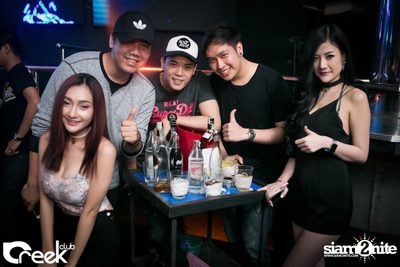 ปาร์ตี้คืนวันวันศุกร์ ที่ร้าน ครีก คลับ, เลียบทางด่วนรามอินทรา — photo 4