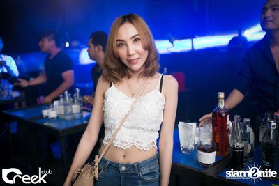 ปาร์ตี้คืนวันวันศุกร์ ที่ร้าน ครีก คลับ, เลียบทางด่วนรามอินทรา — photo 6
