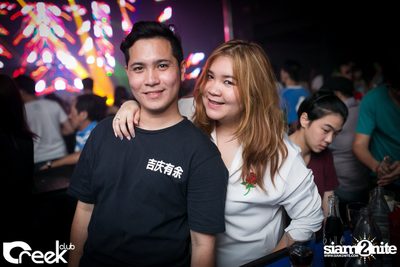 ปาร์ตี้คืนวันวันศุกร์ ที่ร้าน ครีก คลับ, เลียบทางด่วนรามอินทรา — photo 35