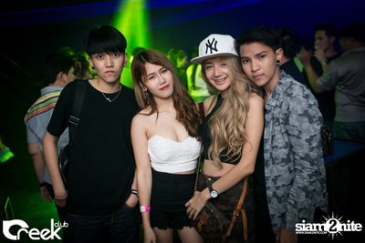 ปาร์ตี้คืนวันวันศุกร์ ที่ร้าน ครีก คลับ, เลียบทางด่วนรามอินทรา — photo 40