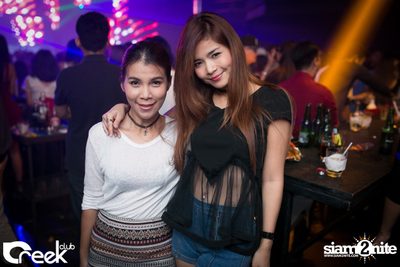 ปาร์ตี้คืนวันวันศุกร์ ที่ร้าน ครีก คลับ, เลียบทางด่วนรามอินทรา — photo 54