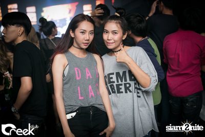 ปาร์ตี้คืนวันวันศุกร์ ที่ร้าน ครีก คลับ, เลียบทางด่วนรามอินทรา — photo 57