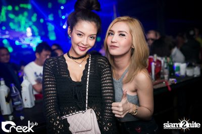 ปาร์ตี้คืนวันวันศุกร์ ที่ร้าน ครีก คลับ, เลียบทางด่วนรามอินทรา — photo 60