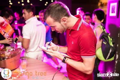 G-Spot Night Party ที่ร้าน แมงโก้ ทรี ออน เดอะ ริเวอร์ — photo 38