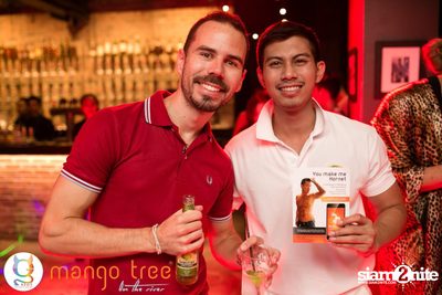 G-Spot Night Party ที่ร้าน แมงโก้ ทรี ออน เดอะ ริเวอร์ — photo 39