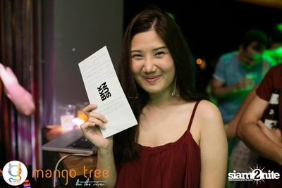 G-Spot Night Party ที่ร้าน แมงโก้ ทรี ออน เดอะ ริเวอร์ — photo 127