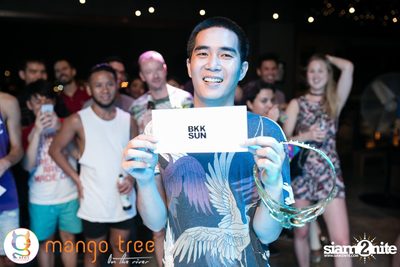 G-Spot Night Party ที่ร้าน แมงโก้ ทรี ออน เดอะ ริเวอร์ — photo 168