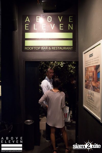 Above Eleven 4th Anniversary | Peruvian Day 2016 — photo 3