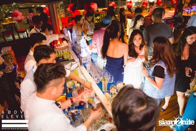 Above Eleven 4th Anniversary | Peruvian Day 2016 — photo 21