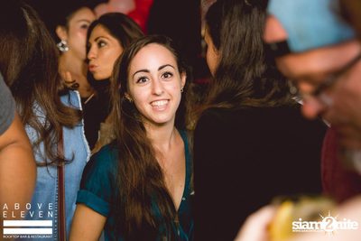 Above Eleven 4th Anniversary | Peruvian Day 2016 — photo 23
