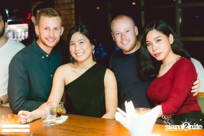 Above Eleven 4th Anniversary | Peruvian Day 2016 — photo 27