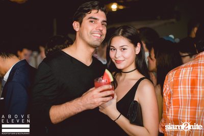 Above Eleven 4th Anniversary | Peruvian Day 2016 — photo 39
