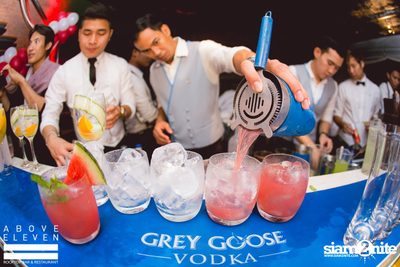 Above Eleven 4th Anniversary | Peruvian Day 2016 — photo 44