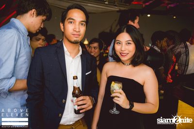 Above Eleven 4th Anniversary | Peruvian Day 2016 — photo 46