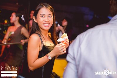 Above Eleven 4th Anniversary | Peruvian Day 2016 — photo 55