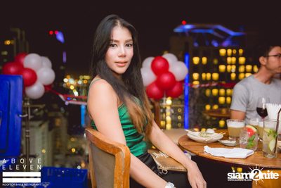 Above Eleven 4th Anniversary | Peruvian Day 2016 — photo 67