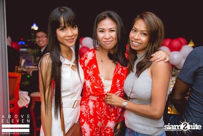 Above Eleven 4th Anniversary | Peruvian Day 2016 — photo 68