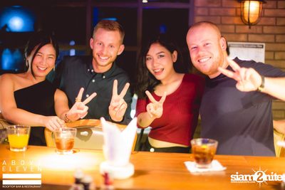 Above Eleven 4th Anniversary | Peruvian Day 2016 — photo 71