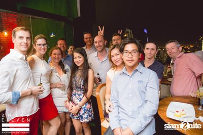 Above Eleven 4th Anniversary | Peruvian Day 2016 — photo 79