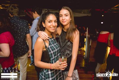 Above Eleven 4th Anniversary | Peruvian Day 2016 — photo 80