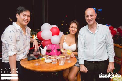 Above Eleven 4th Anniversary | Peruvian Day 2016 — photo 86