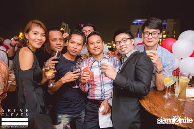 Above Eleven 4th Anniversary | Peruvian Day 2016 — photo 97