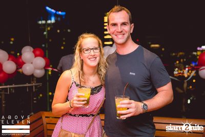 Above Eleven 4th Anniversary | Peruvian Day 2016 — photo 102