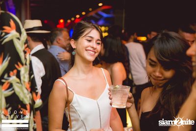 Above Eleven 4th Anniversary | Peruvian Day 2016 — photo 103