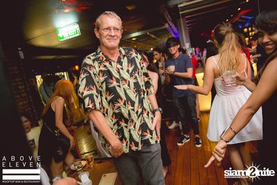 Above Eleven 4th Anniversary | Peruvian Day 2016 — photo 106