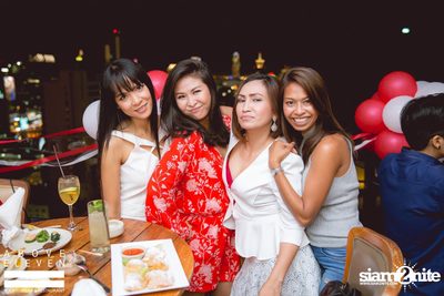 Above Eleven 4th Anniversary | Peruvian Day 2016 — photo 107
