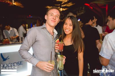 Above Eleven 4th Anniversary | Peruvian Day 2016 — photo 109