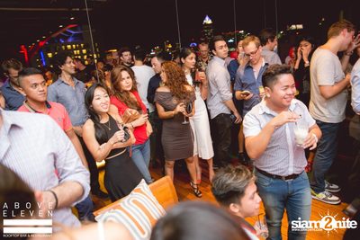 Above Eleven 4th Anniversary | Peruvian Day 2016 — photo 112