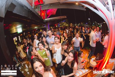 Above Eleven 4th Anniversary | Peruvian Day 2016 — photo 115