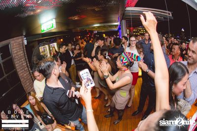Above Eleven 4th Anniversary | Peruvian Day 2016 — photo 116