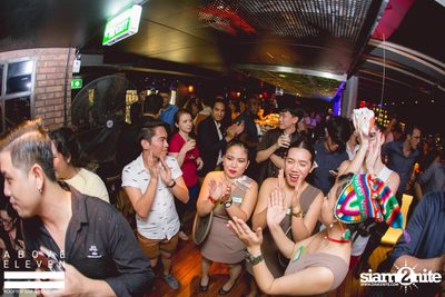 Above Eleven 4th Anniversary | Peruvian Day 2016 — photo 118