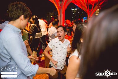 Above Eleven 4th Anniversary | Peruvian Day 2016 — photo 123